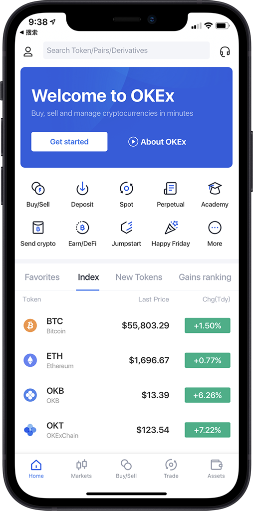 欧交易所app下载安卓-支持全天候便捷使用
